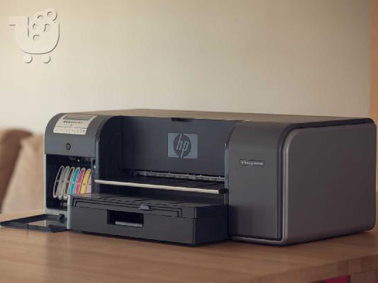 PoulaTo: HP Photosmart Pro B9180 printer